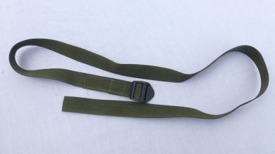 Utility Strap