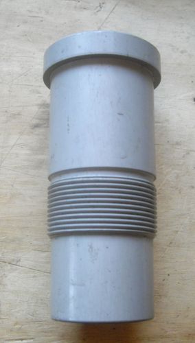 105mm HESH Fuse (rep)