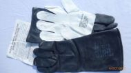 NBC Gloves