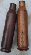14.5mm Russian cases 