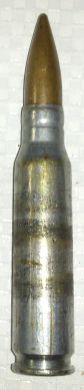 7.62mm Drill round (worn GPMG) 