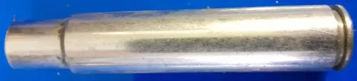416 Rigby case 