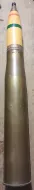 4 inch HE 1967 dated