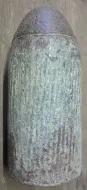6" Armstrong lead coated shell 