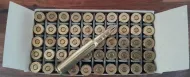 7.7mm Arisaka Blank 