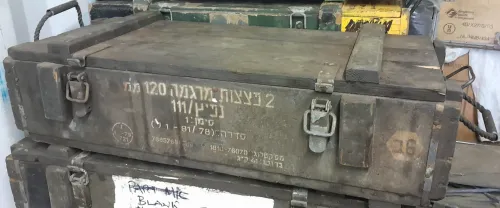 Israeli GPMG transit create  