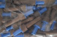 L111 inserts 