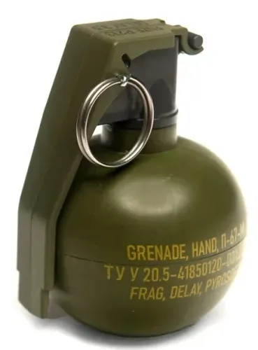 Piro M67 Grenade