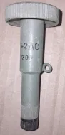 PMR-2AC fuse 