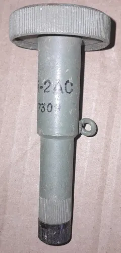 PMR-2AC fuse 