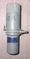 PMR-2 A pull igniter 