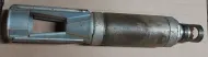 P-tab 50 Russian sub munition 