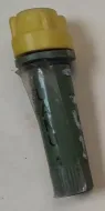 UANU 1 booster holder