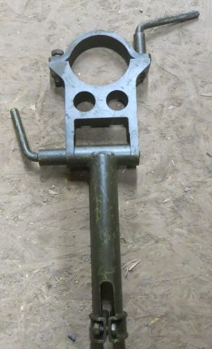 Travel Bar Active pintle mounted 