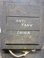 TMD-B Anti tank mine ( Blast)
