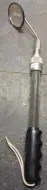 Search mirror extendible